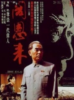 肉体蹂躏惨叫在线观看