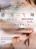 精品久久久噜噜噜久久久app