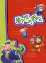 国产午夜久久久