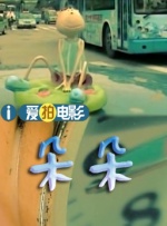 二区三区在线观看