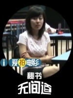 婷婷丁香综合