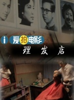 草草在线观看