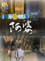日韩动漫成人