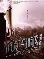 男总裁被c呻吟双腿大开bl动漫