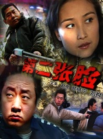 国产羞羞的视频在线观看免费