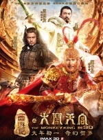 以及毛片