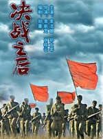 亚洲免费播放