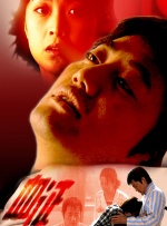 97国产在线