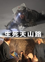 日韩欧美中文字幕出