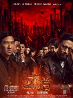 亚洲国产精品一区二区久久hs