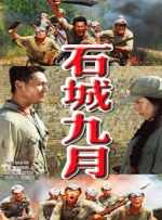 第一会所有码转帖