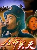 久久久久久精品在免线费观看