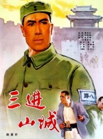 494949大但人文艺术是免费的吗