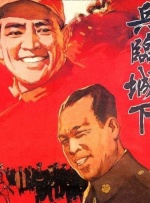 国产二级视频