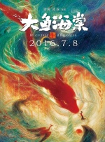 结婚一周年礼物