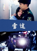 亚洲爱爱网