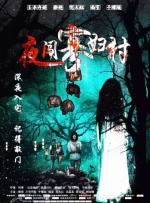 色综合色综合色综合
