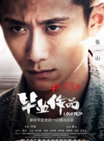 羞羞av