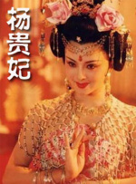 国产亚洲精品午夜高清影院