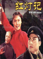 国产香蕉尹人综合在线