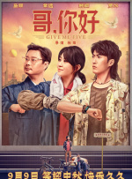 xxxwww在线播放