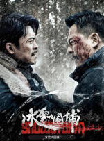 亚洲视频免费看