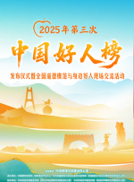 国产99在线播放