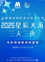 伊人精品国产