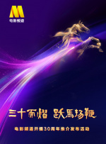 国产精品入口麻豆免费观看