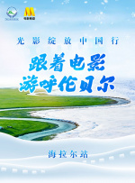 一区二区三区精品国产