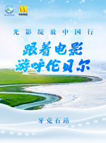 久热中文字幕在线