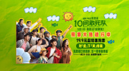 病娇妹妹只想让我欺负她