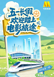狠狠骚