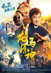 亚州视频一区二区