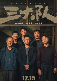 梦之心