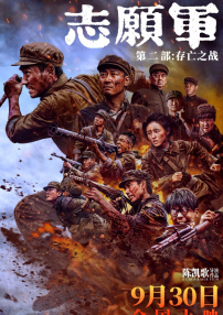 亚洲美女综合网