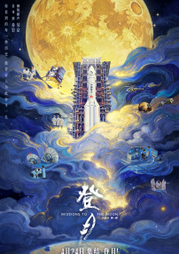 在线观看国产亚洲