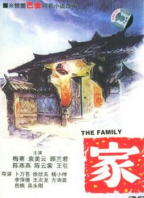 亚洲国产精品日韩在线