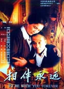国产aa毛片