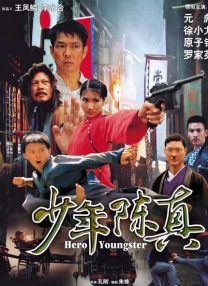 操大逼网站