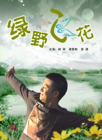 高跟鞋vk视频