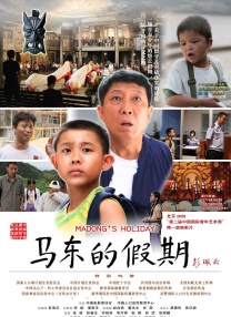 亚洲国产精品日韩在线观看