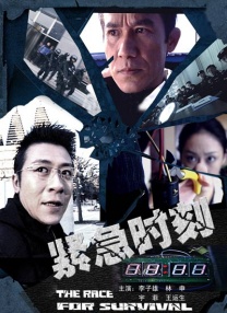 久久精品一区二区免费看