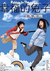 日韩欧美在线不卡