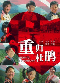 国产成人综合在线观看