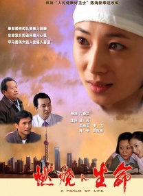 成人欧美日韩视频一区