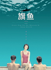 91色老久久精品偷偷蜜臀