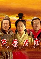 江湖儿女在线观看