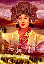 在线免费成人