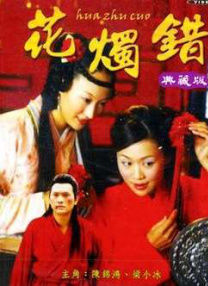 伊人色色网